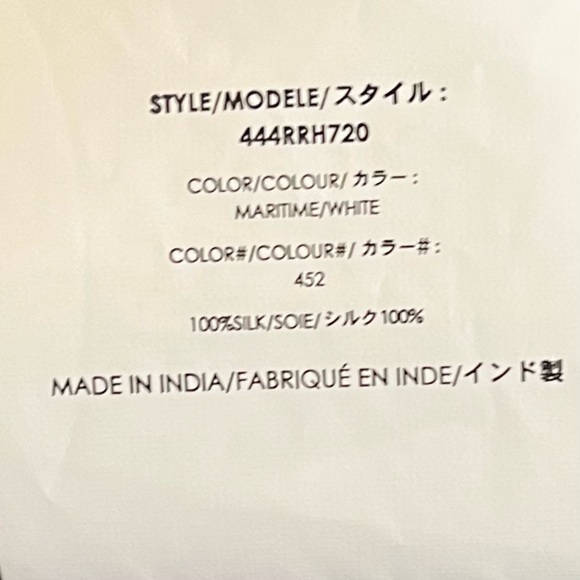 Michael Kors COLLECTION Navy Blue and White Stripe Sequin Silk Maxi Dres… - Picture 8 of 9